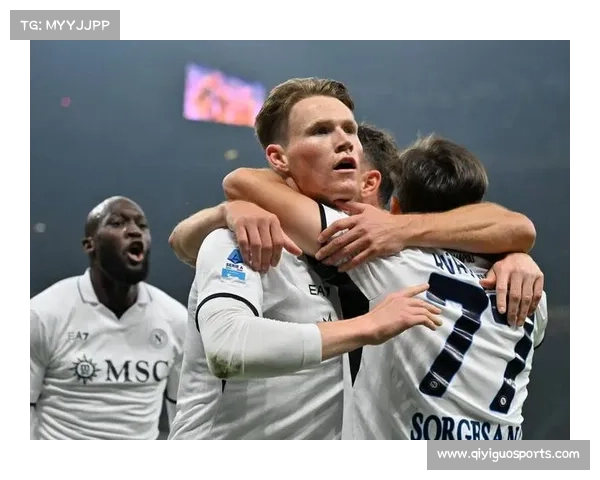 那不勒斯三球击退国际米兰豪取关键胜利巩固意甲榜首位置 那不勒斯三球击退国际米兰豪取关键胜利巩固意甲榜首位置