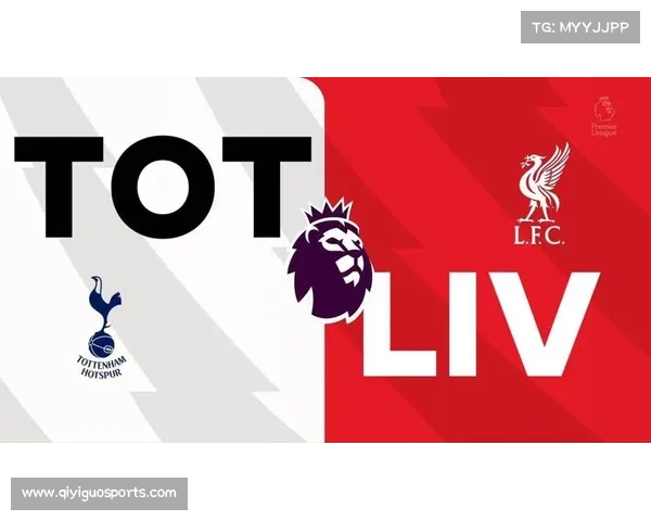 热刺2-0客胜南安普顿，保持客场不败金身