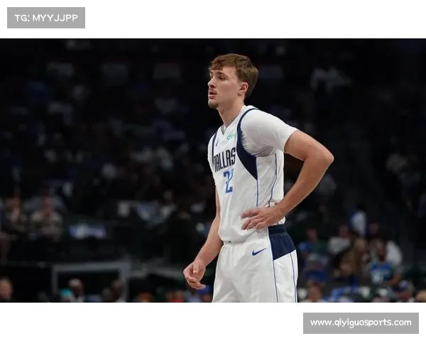 独行侠主场迎战雷霆，亚历山大与新秀弗拉格新老对决