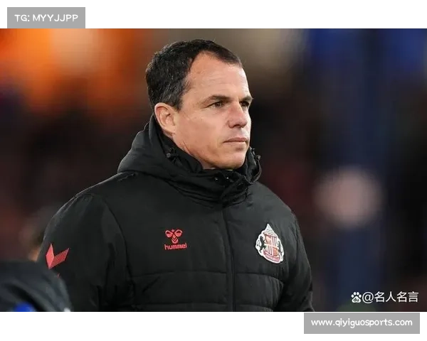 桑德兰0-0曼城，升班马主场逼平卫冕冠军