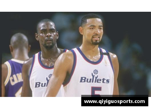 NBA球星：窥探超级巨星背后的生活与故事